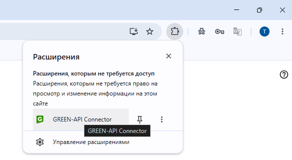 new-chat-button